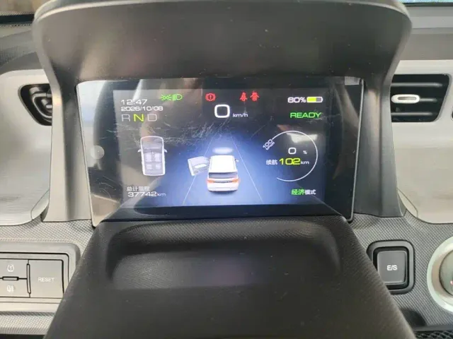 Wuling Hongguang Mini EV — Фото автомобиля 11