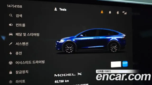 Tesla Model X — Фото автомобиля 11