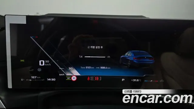 BMW 3-Series 3 серия (G20) M340i Pro — Фото автомобиля 8
