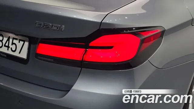 BMW 5 Series G30 — Фото автомобиля 8