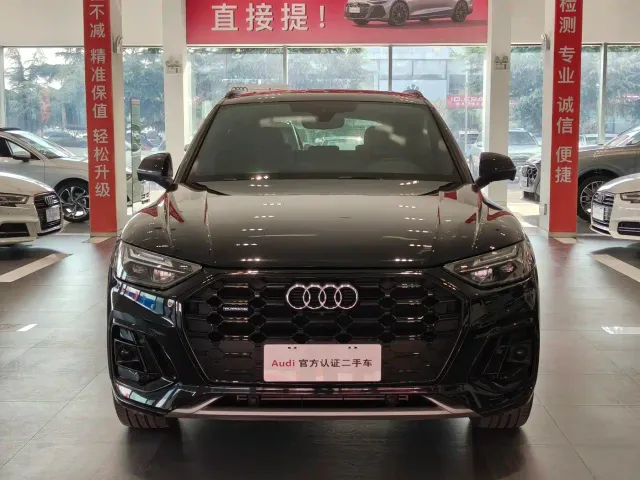 Audi Q5L — Фото автомобиля 2
