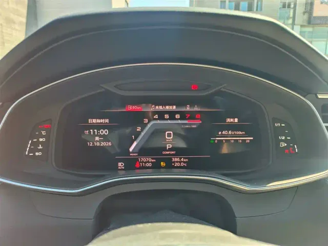 Audi A6L — Фото автомобиля 9