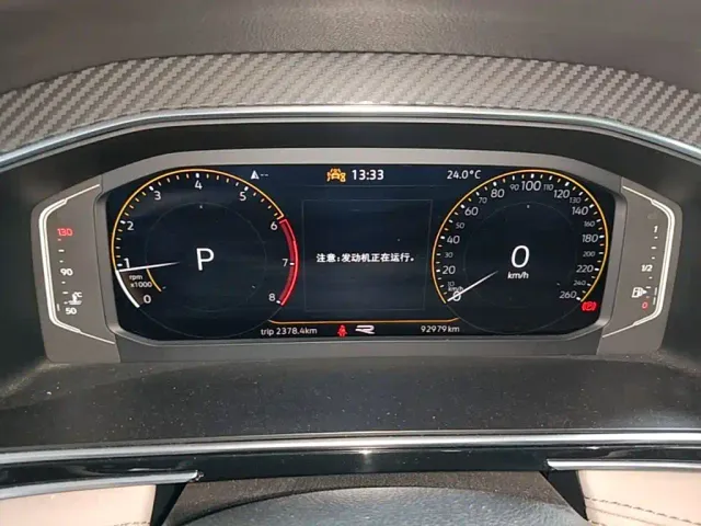 Volkswagen Tiguan L — Фото автомобиля 11