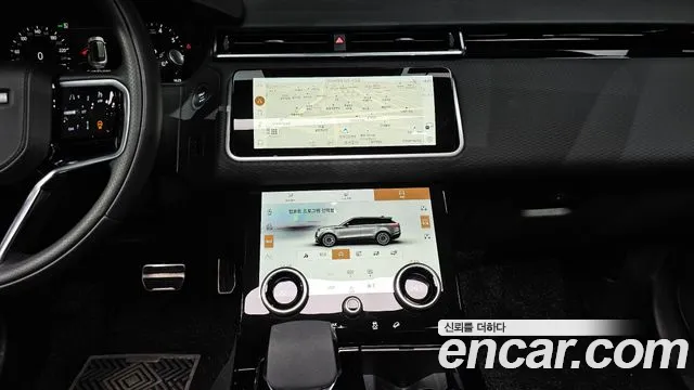 Land Rover Range Rover Velar — Фото автомобиля 27
