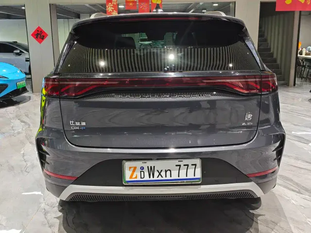 BYD Tang — Фото автомобиля 6