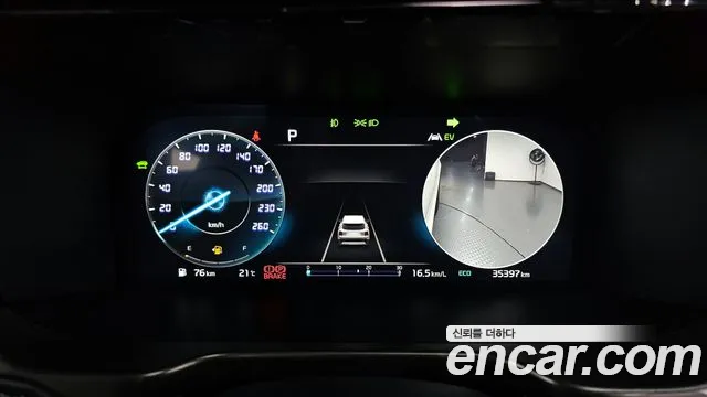 Kia Sorento Sorento 4-е поколение — Фото автомобиля 8