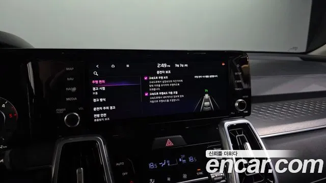 Kia Sorento Sorento 4-е поколение Дизель 2.2 4WD — Фото автомобиля 8
