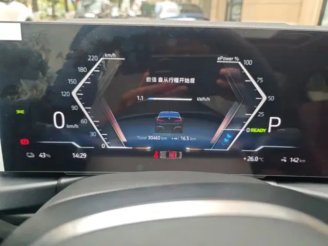 BMW i3 — Фото автомобиля 11