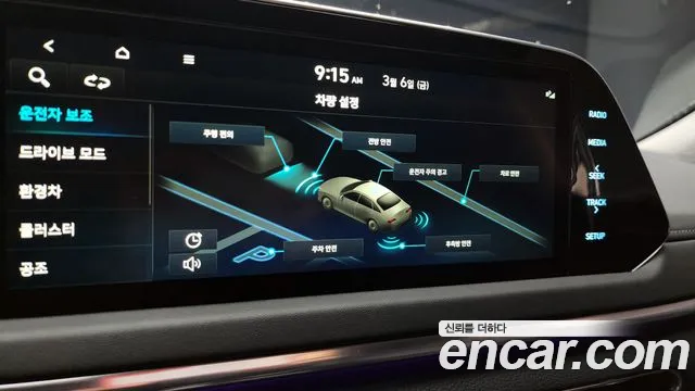 Hyundai Sonata — Фото автомобиля 16