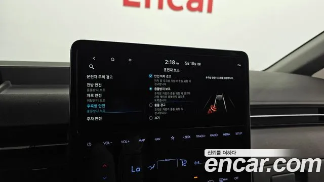 Hyundai Staria Staria 2WD автодом — Фото автомобиля 14