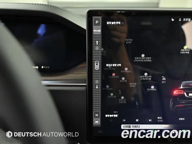 Tesla Model X — Фото автомобиля 17