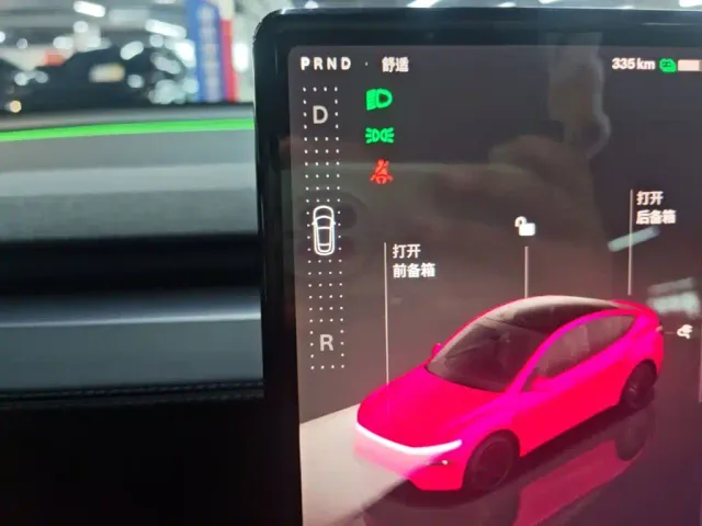 Tesla Model Y — Фото автомобиля 13