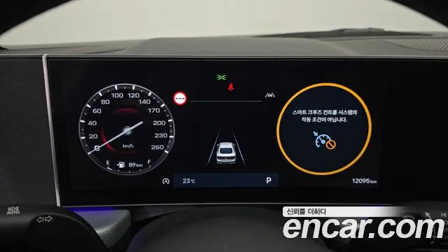 Hyundai Sonata DN8 — Фото автомобиля 11