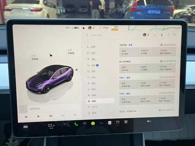 Tesla Model 3 — Фото автомобиля 9