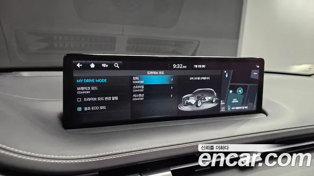 Genesis GV70 Electrified GV70 — Фото автомобиля 17