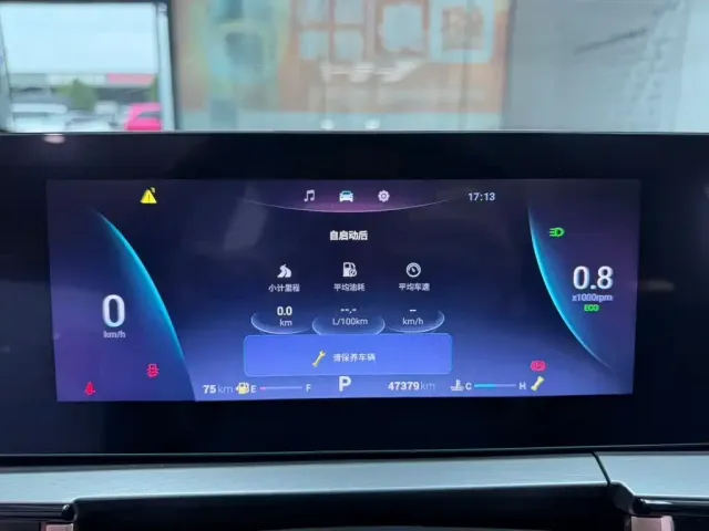 Chery Omoda 2022 1.5T CVT Boundary Edition — Фото автомобиля 17