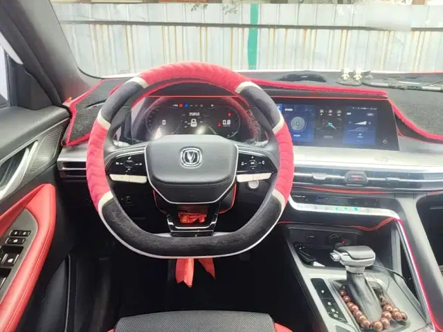 Changan CS35 Plus — Фото автомобиля 10