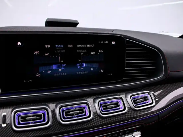 Mercedes-Benz GLE Coupe AMG — Фото автомобиля 8