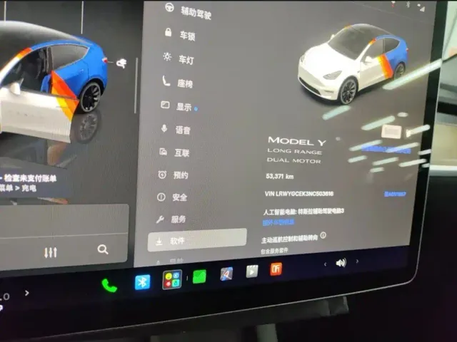 Tesla Model Y — Фото автомобиля 4