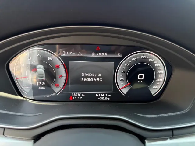 Audi A4L — Фото автомобиля 15