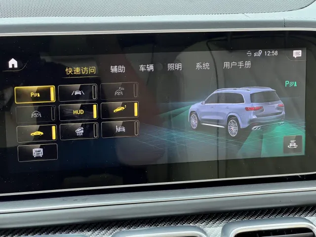 Mercedes-Benz GLS AMG — Фото автомобиля 20