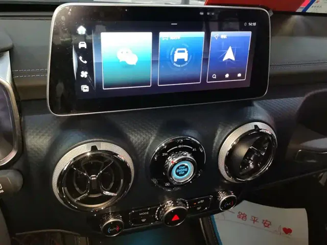 BAIC BJ40 — Фото автомобиля 13