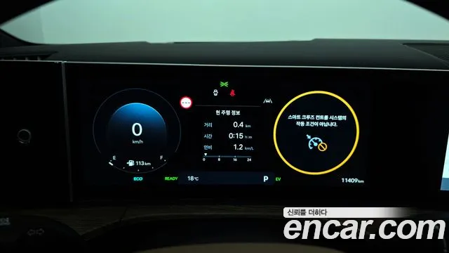 Hyundai Santafe — Фото автомобиля 8
