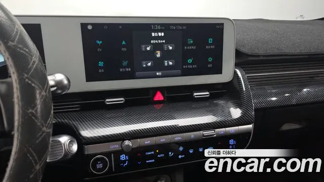 Hyundai Ioniq 5 — Фото автомобиля 10