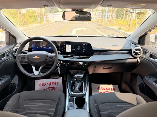 Chevrolet Monza — Фото автомобиля 13