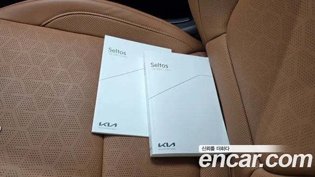 Kia Seltos Seltos (New) — Фото автомобиля 17