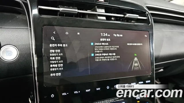 Hyundai Tucson NX4 — Фото автомобиля 12