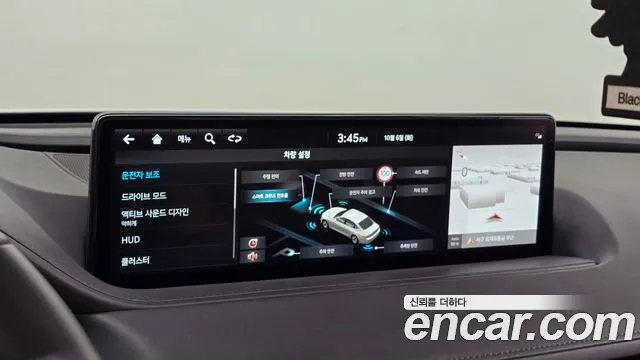 Genesis G80 RG3 — Фото автомобиля 21