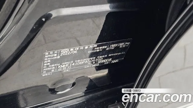 Hyundai Grandeur Grandeur (New) — Фото автомобиля 30