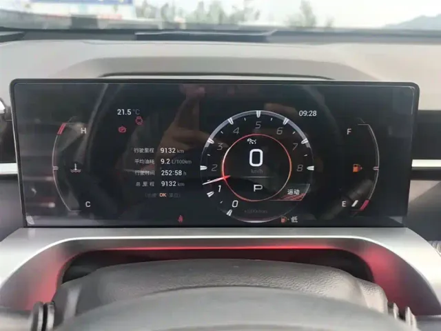 GAC Trumpchi Emkoo — Фото автомобиля 11