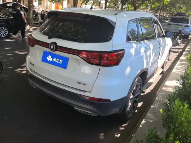 Changan CS75 — Фото автомобиля 3