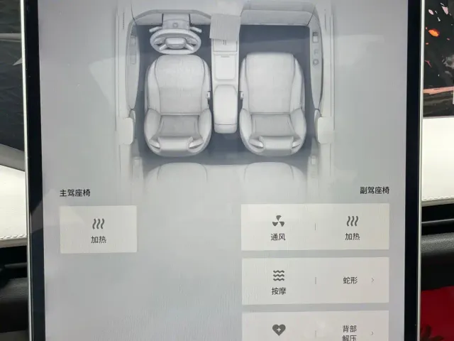 Geely Galaxy L7 — Фото автомобиля 17