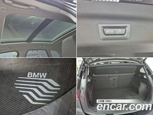 BMW 2-Series — Фото автомобиля 18