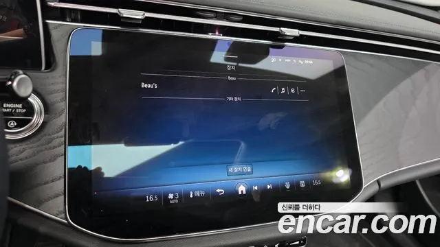 Mercedes-Benz E-Class W214 — Фото автомобиля 27