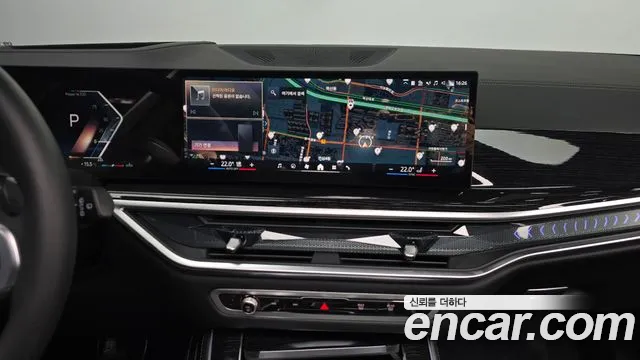 BMW X5 G05 — Фото автомобиля 13
