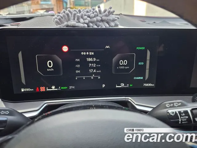 Kia Sorento — Фото автомобиля 6
