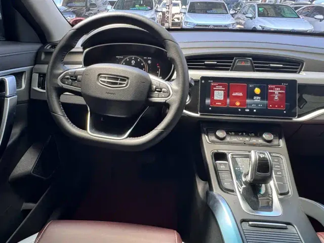 Geely Boyue — Фото автомобиля 8