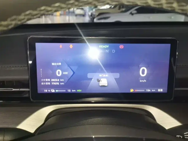 Wuling Starlight — Фото автомобиля 11