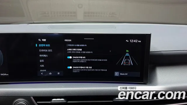 Hyundai Sonata DN8 — Фото автомобиля 22