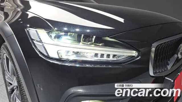 Volvo V90 — Фото автомобиля 7