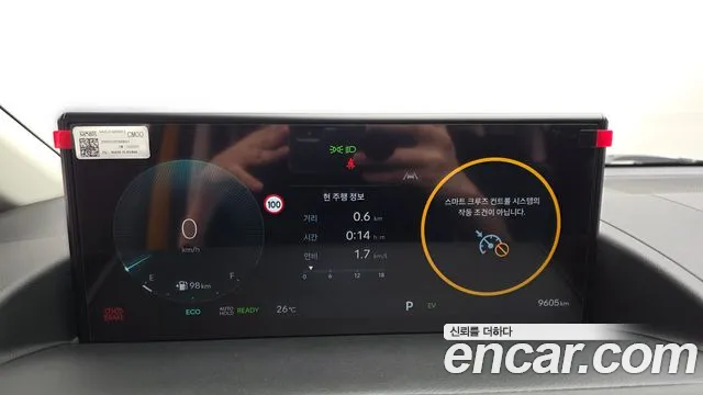 Hyundai Staria Новый Staria — Фото автомобиля 7