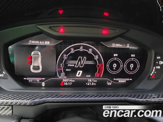 Lamborghini Urus — Фото автомобиля 8
