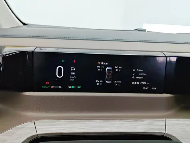 GAC Trumpchi E8 — Фото автомобиля 14