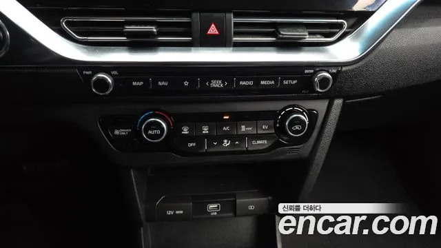 Kia Niro — Фото автомобиля 15