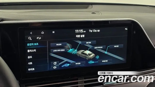 Hyundai Grandeur Новый Grandeur IG — Фото автомобиля 15