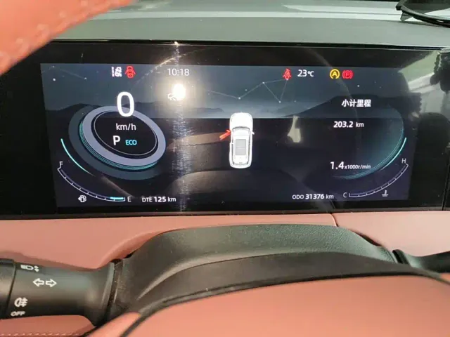 Changan CS75 Plus — Фото автомобиля 4